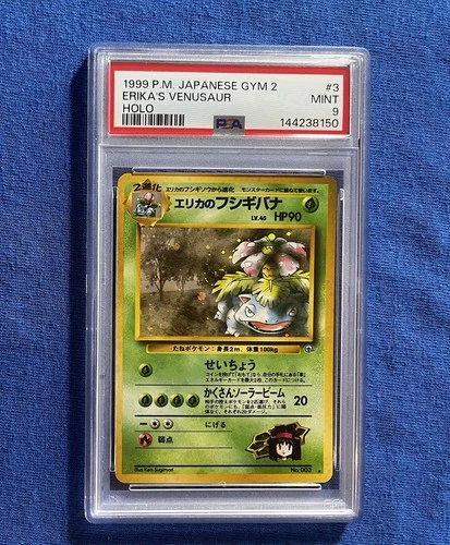1999 P.M. Japanese Gym 2 Erika's Venusaur Holo #3 PSA 9 MINT