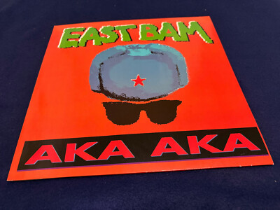 East Bam - Aka Aka / EFA 040 04-02 MS / 12'' MAXI Vinyl LP 1972 EX