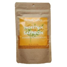 Georgian Imeretian Saffron | Culinary Marigold (Tagetes Patula) 40g (1.4 oz)