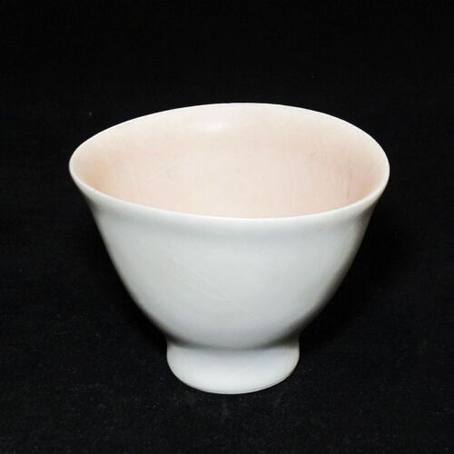 Neville French Porcelain Bowl. Australian Studio Pottery - Picture 1 of 11