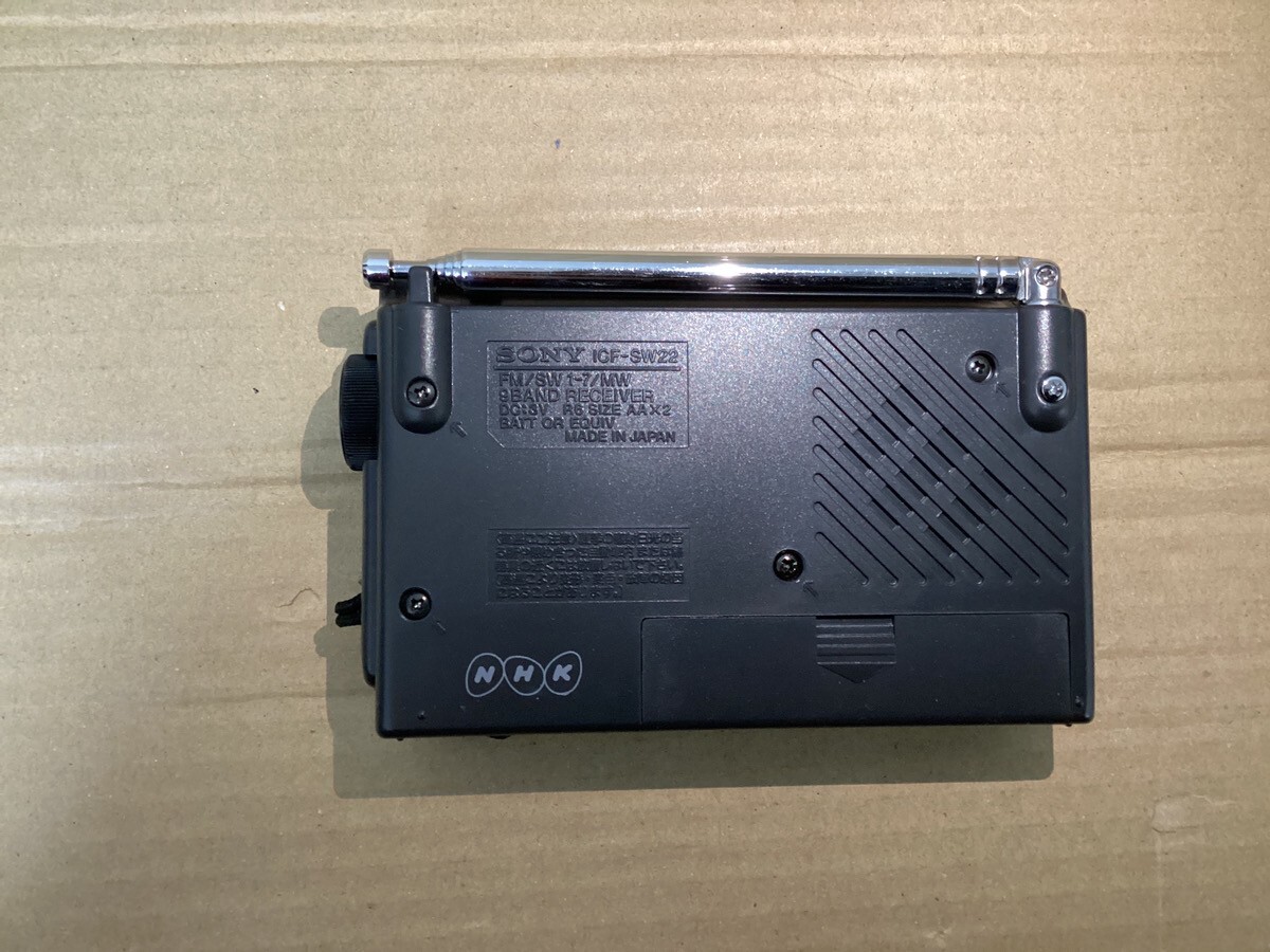 ICF-SW22（SONY） Sony ICF-SW22 Model Portable Radio AM/FM Black W 116.5mm x