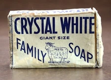 Vintage Pre 1950's Crystal White Colgate Palmolive Peet Co Family Soap Bar
