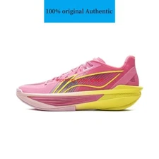 Li-Ning ULTRALIGHT 2025 Cherry Basketball Shoes ABAV007-22