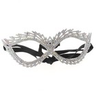 Silver Tone Metal Austrian Crystal Rhinestone Evening Mask M1327-SAB