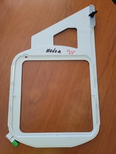 Janome Embroidery Hoop SQ23 for Horizon Memory Craft 15000