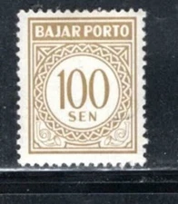 INDONESIA  ASIA STAMPS MINT HINGED LOT 286D