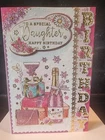 DAUGHTER BIRTHDAY CARD (9" X 6") VERSE CUTE MODERN