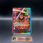 Kozuki Oden Gold Text EB01-001 L Anime 25th Collection Japanese ONE PIECE Card