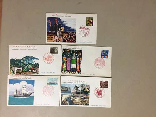 Five '60 Japan fdc