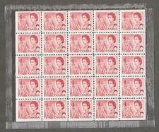 Canada mint nh miniature pane 457b in plain cello pack, 4 c centennial [385