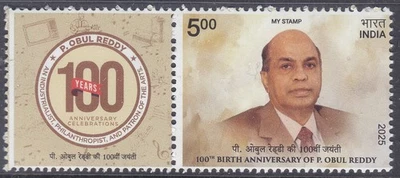 India - My Stamp New Issue 2025-11-30 (S) P Obul Reddy