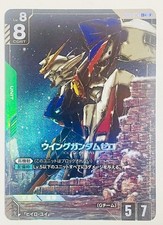 Wing Gundam Zero [Alternate Art] #GD01-024 Prices | Gundam Newtype