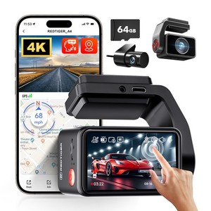 REDTIGER 5.8GHz WiFi Dash Cam Front and Rear 4K Dash Camera, 2" Touch Screen(A4)