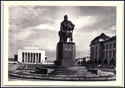 1964 Leningrad Gribojedow Denkmal Staatliches Kindertheater UdSSR Postkarte K086