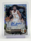 JA'KOBI GILLESPIE 2025-26 BOWMAN CHROME 1ST ROOKIE AUTO MINI DIAMOND /100 Q2045