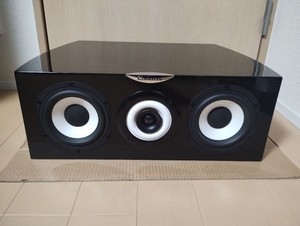 Cabasse Speakers for sale | eBay