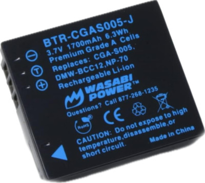 1 Pack CGA-S005,DMW-BCC12 Battery for Leica BP-DC4, C-Lux 1, D-Lux 2, D-Lux 3,