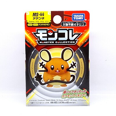 Moncolle MS-44 Dedenne Takara Tomy Tomica Pokemon Monster Action