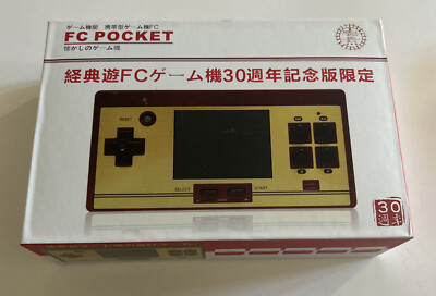 NEW FC POCKET Columbus Circle Family Computer Japan- US Seller!!