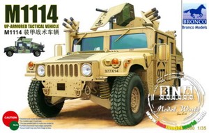 Bronco Model kit 1/35 M1114 Up-Armoured Tactical Vehicle (September) #CB35080