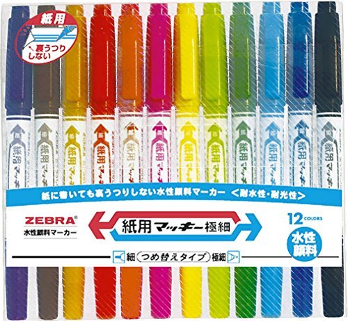 Zebra aqueous pen paper for McKee superfine 12-color WYTS5 Zebra aqueous pen paper for McKee superfine 12-color WYTS5
