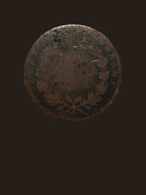 1835 British India 1/4 Anna Copper Coin - FR (Fair) condition