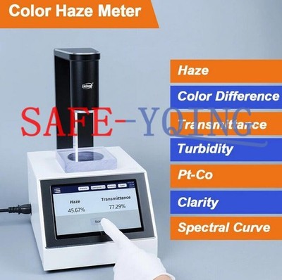 LS155 Haze Meter Liquid Color Difference Glass Film Light Transmittance Tester