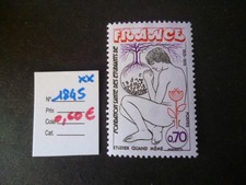 6904  TP FRANCE NEUF ** N° 1845  ANNEE 1975  COTE  0,60 €