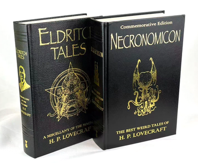 NIGHTMARE FC会報 DATEOTOKOvol.25〜49/25冊セット NECRONOMICON & ELDRITCH TALES of H.P. Lovecraft Set of 2 Deluxe