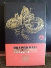 Dragon Ball - Coffret Edition Deluxe Tome 20 (volumes 39 et 40) manga collector