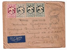 1941? French Equatorial Africa Registered Censored Airmail Local Cover