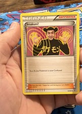 Imakuni? 63/83 Generations Regular on eBay