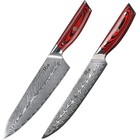 2x Japanese Chef Knife Slicing Kitchen Slicing Carving Knife VG10 Damascus Steel
