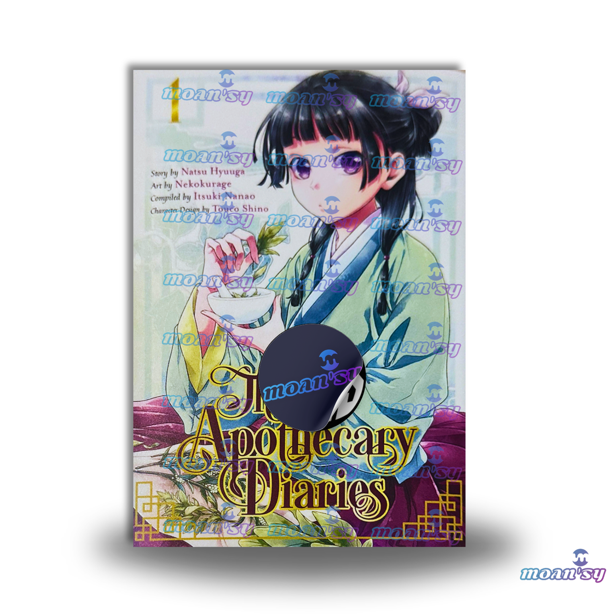 薬屋のひとりごと　英語版　The Apothecary Diaries 1-13 The Apothecary Diaries Manga Vol 1-13 English Version Full Set