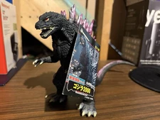 Bandai Toho Kaiju Series 1999 Godzilla 2000 New With Tag
