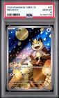 PSA 10 2025 Pokemon Meowth Chinese Exclusive Gem Pack Vol.3 02 07/07 Gem Mint