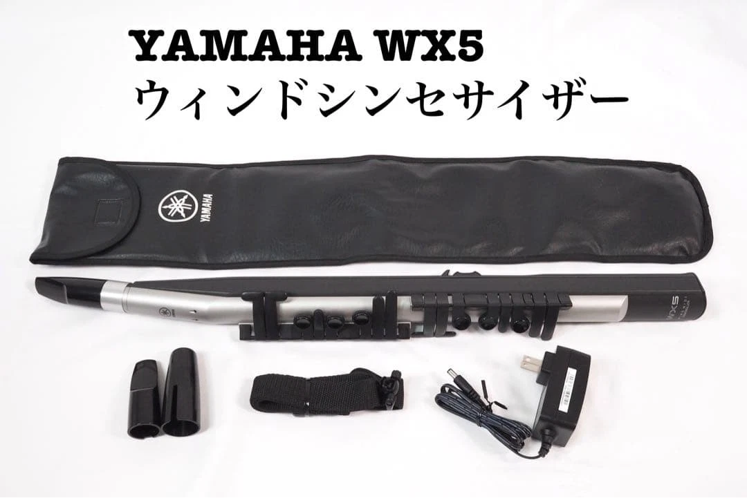 Yamaha Wx5 products for sale | eBay
