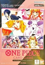 プレミアムカードコレクション PSA10キャロット [OP02-029] ( R 