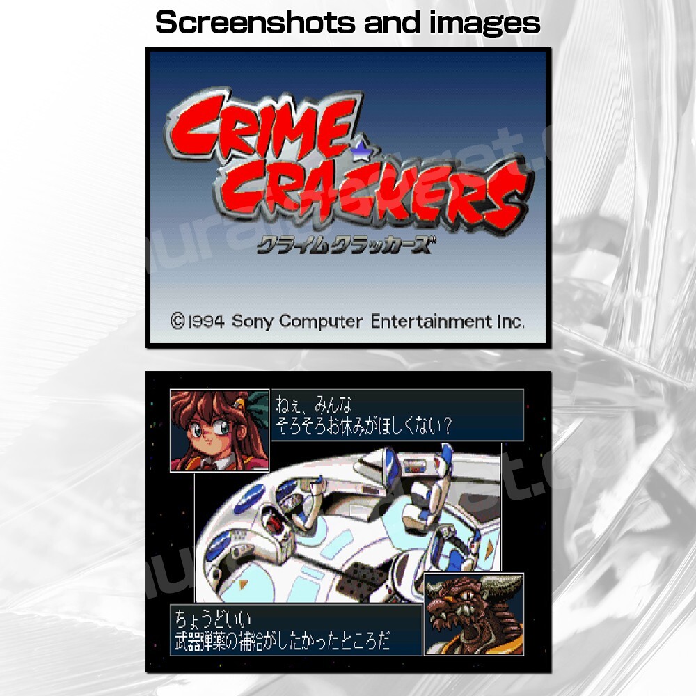 Crime Crackers PS1 [Japanese NTSC-J] PlayStation 1 SONY 1994