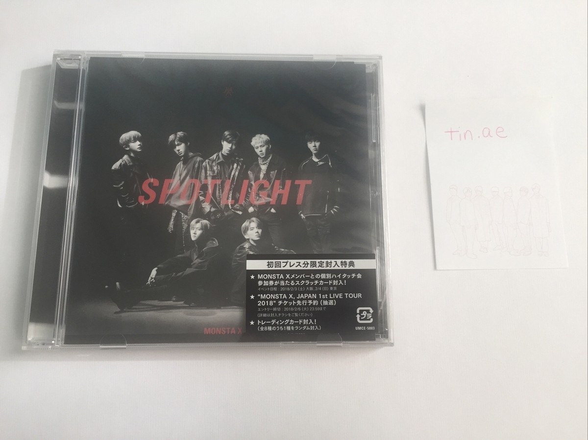 MONSTA X＊ミニョクハイタッチ券 MONSTA X ハイタッチ券 ミニョク み様 