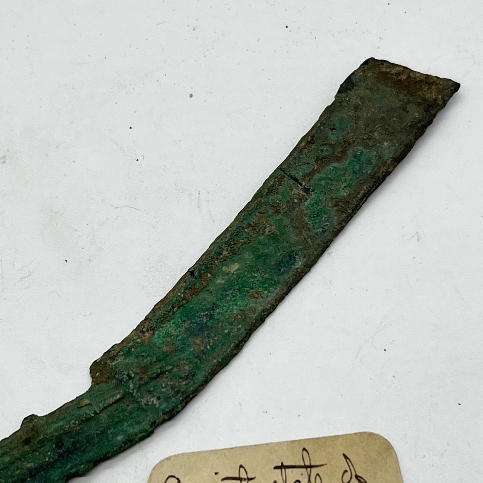 400250 BC — Authentic Ancient Chinese Knife Money Proto Coin Artifact