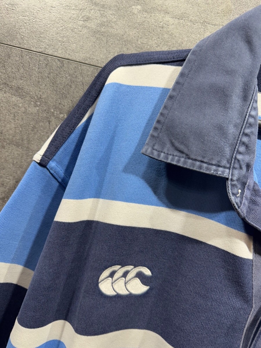 Maillot Écosse Extérieur Rugby WC23 : Maillots de foot et NBA sur