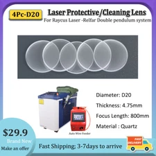 Laser Protective/Cleaning/Focus Lens D20 For Raycus 23T Laser Welding Machine