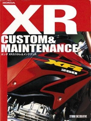 #ad Honda XR Custom amp; Maintenance $109.46