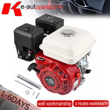 6.5HP Petrol Engine OHV Stationary Motor 4 Stroke 19mm Horizontal Shaft Recoil