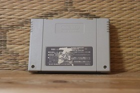 Super Snakey Nintendo Super Famicom SFC Very Good Condition!