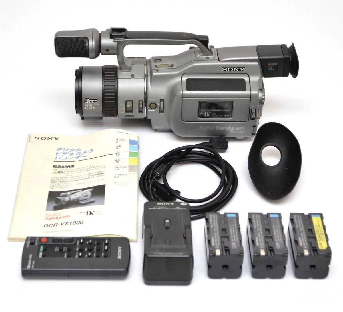 Sony Vx1000 for sale - eBay