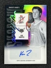 2025 Topps Signature Kon Knueppel Base (RAW)