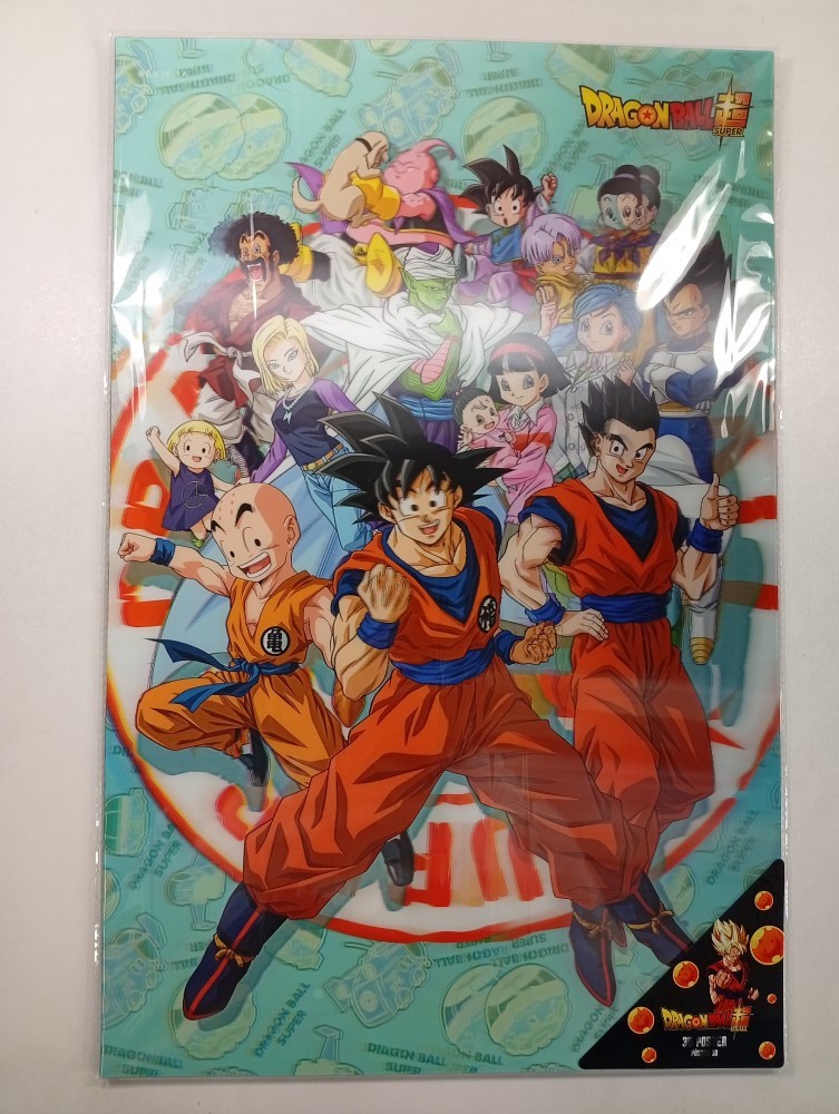 Poster 3D Dragon Ball Super Survival tableau de decoration murale 30x40cm - 2