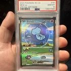 Pokémon Mew ex Sv4a Shiny Treasure Ex Special Art Rare Holo 347/190 PSA 10 CS